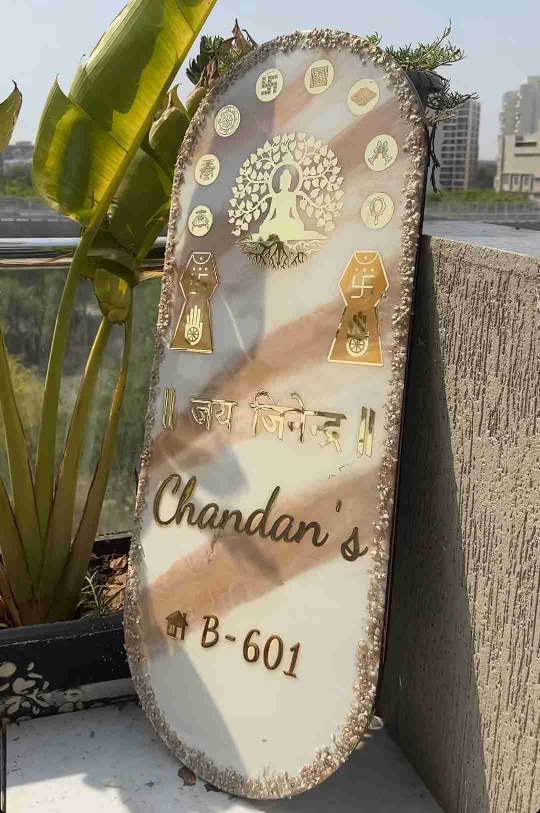 Mantra Nameplate